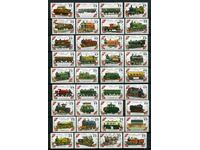 Гвиана 1992г. MnH - Локомотиви