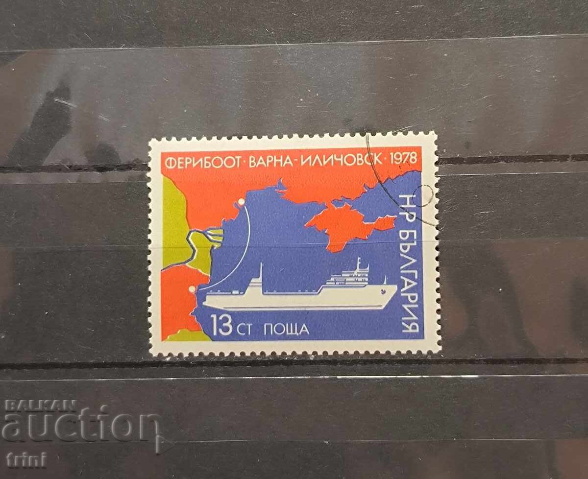 Feribot Varna-Iliiciovsk. 1978
