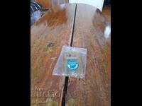 Old BalkanTourist Bottle Opener