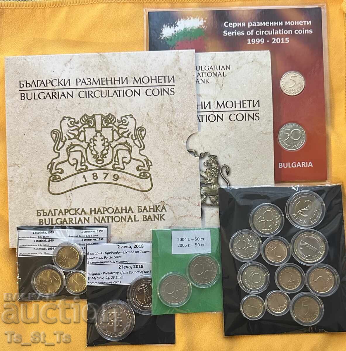 Auction Lot of 8 different coins 1999-2015 Auction Lot of 8 different coins 1999-2015