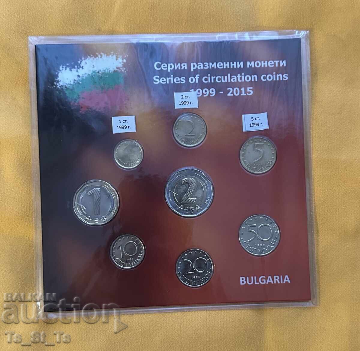 Lot of 8 different coins 1999-2015 Lot of 8 different coins 1999-2015