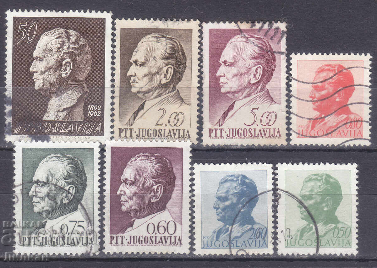 Γραμματόσημα από 1 ευρώ σεντ