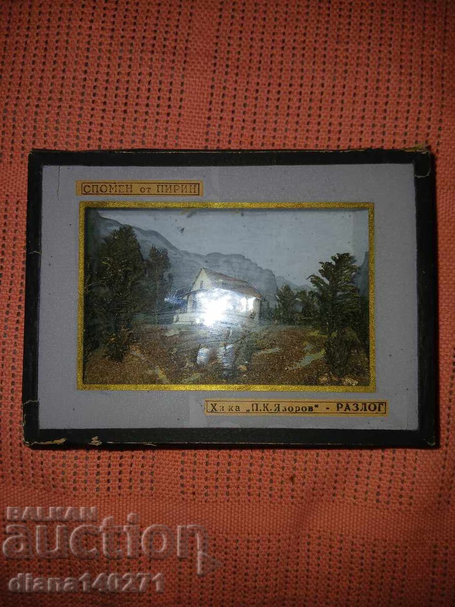 Dioramă "Amintire din Pirin"