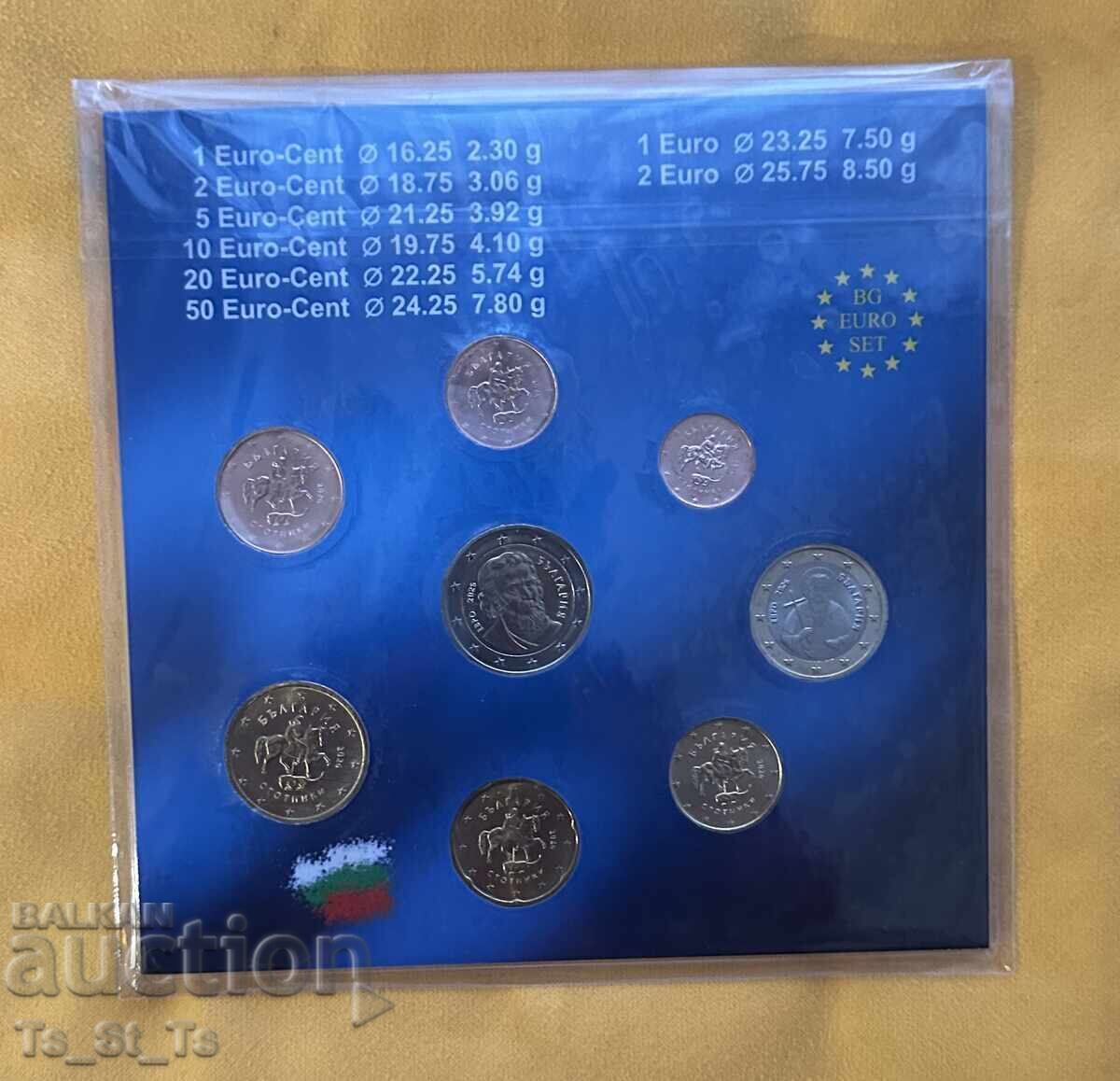 Lot 8 βουλγαρικά νομίσματα ευρώ - 2026 σε κάψουλες με τιμή € 12.50 | 24.45 BGN