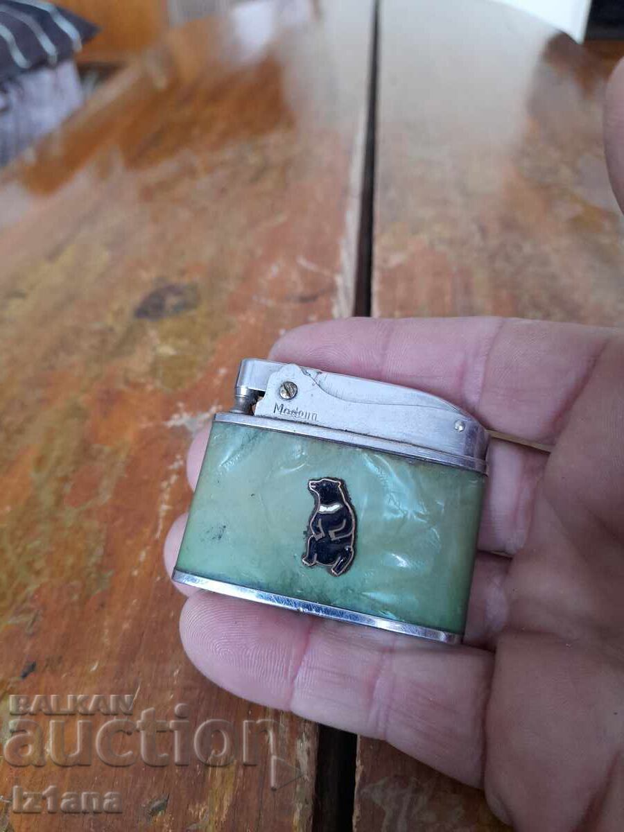 Стара запалка Modren с цена € 33.00 | 64.54 лв.