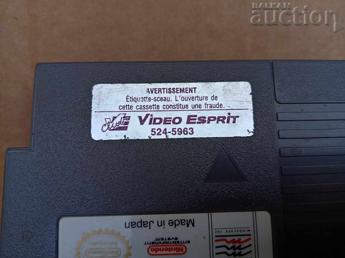 Licitație Joc retro Nintendo pentru consolă FLIGHT of the INTRUDER 1985 Licitație Joc retro Nintendo pentru consolă FLIGHT of the INTRUDER 1985