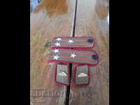 Vechii monogramme, epoleți Colonel