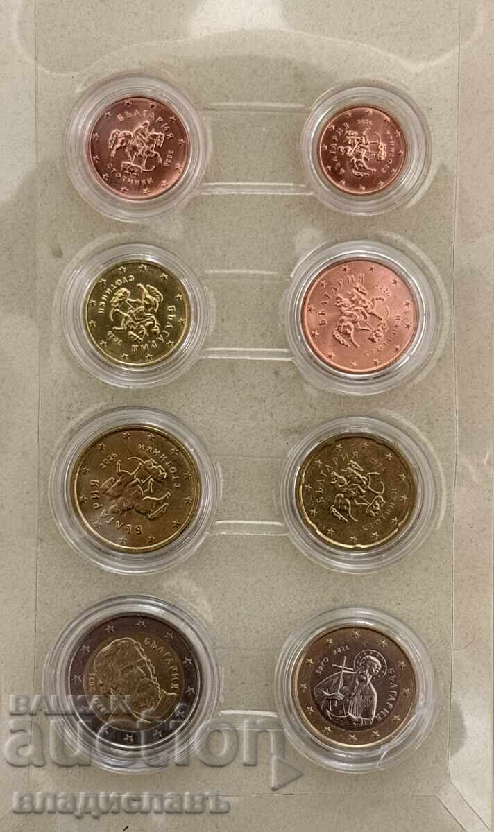Livrarea Set monede euro BULGARIA în capsule