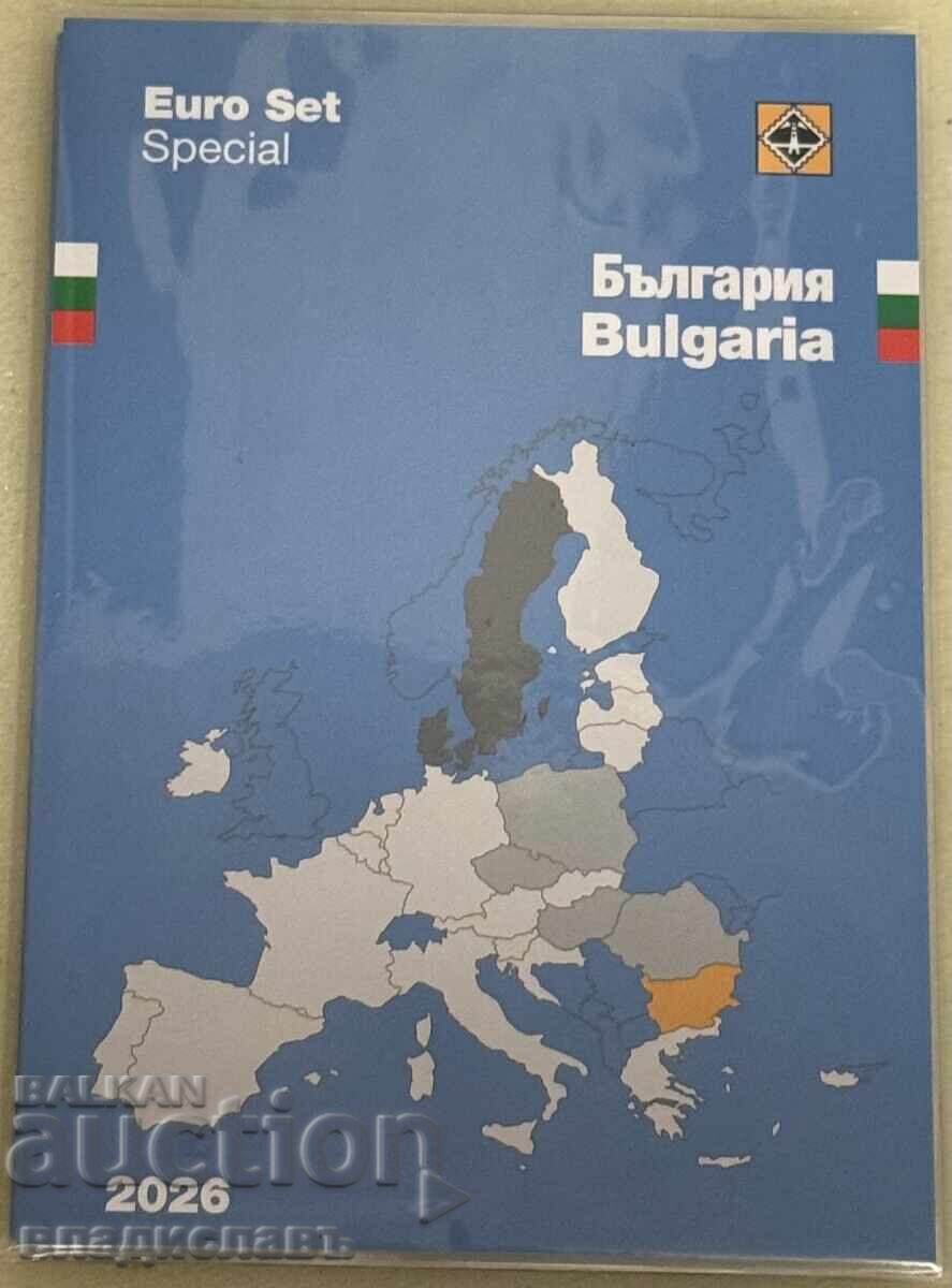 Licitație evromoneti BYLGARIYA