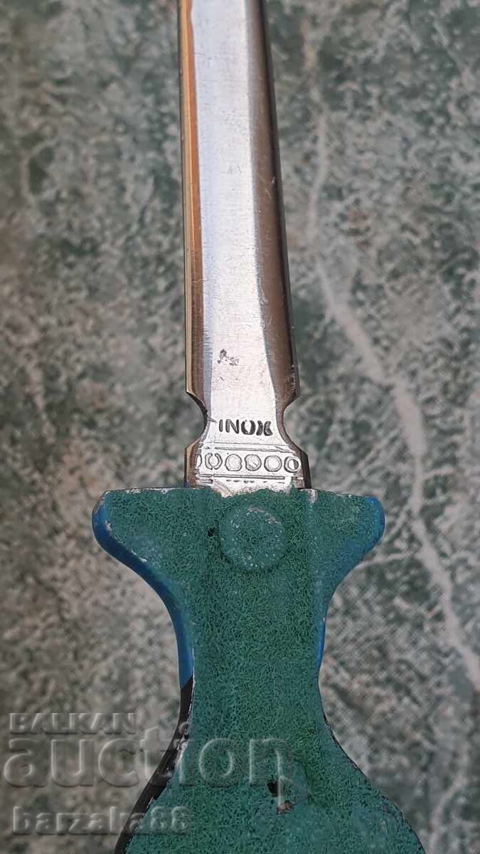 Παράδοση Μαχαίρι για γράμματα Πετεινός