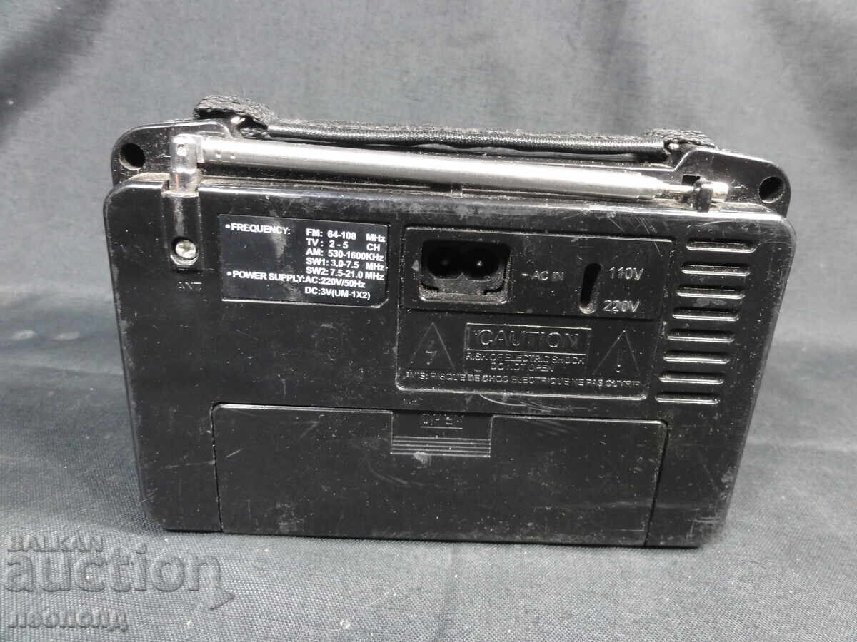 Доставка на БЗЦ СТАР РЕТРО ТРАНЗИСТОР РАДИО SOEWEL Доставка на БЗЦ СТАР РЕТРО ТРАНЗИСТОР РАДИО SOEWEL