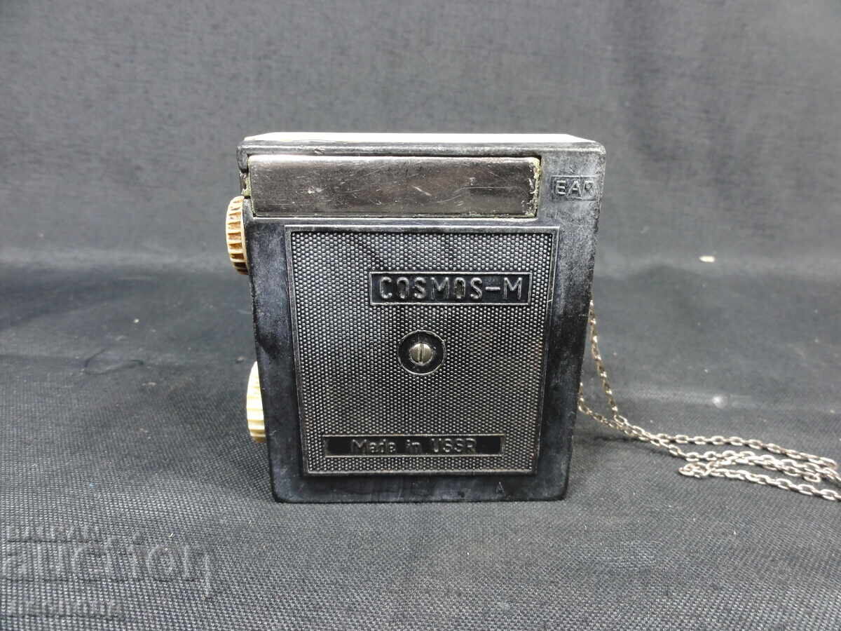 Δημοπρασία BZTS ΣΤΑΡ ΡΕΤΡΟ ΣΟΣ ΣΣΣΡ ΤΡΑΝΖΙΣΤΟΡ ΡΑΔΙΟ COSMOS-M