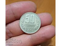 50 de cenți 1990