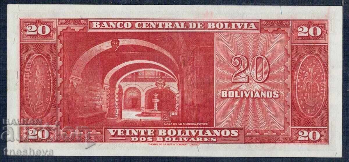 20 Боливиара 1945-UNC с цена € 7.00 | 13.69 лв.