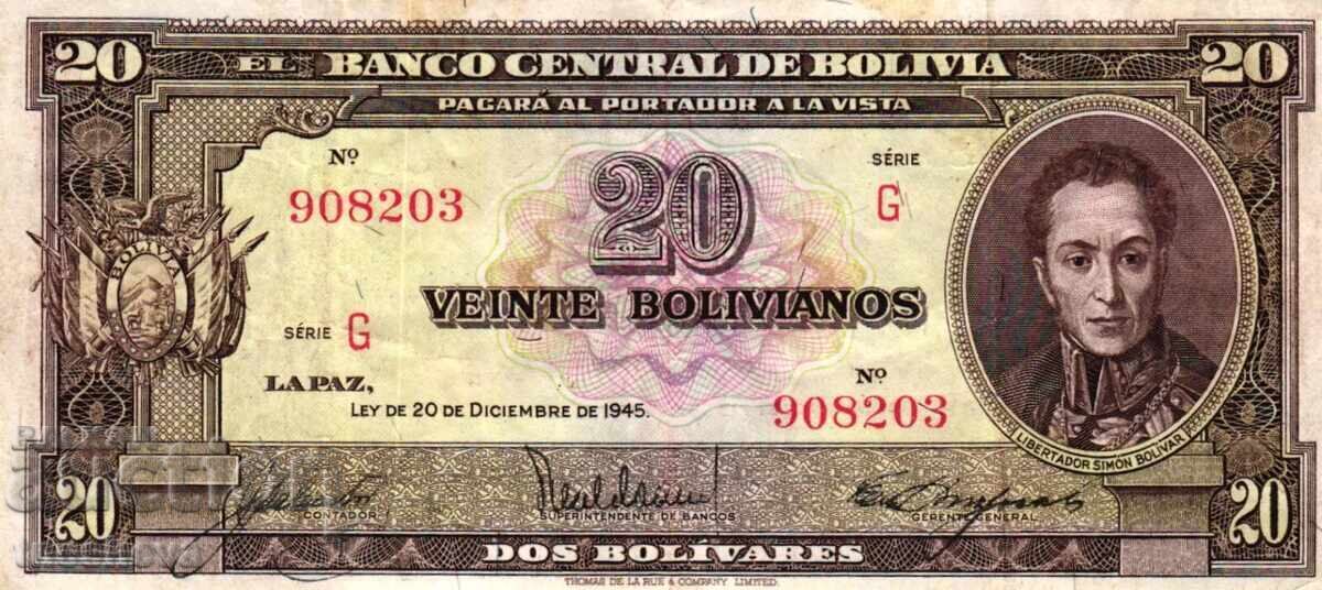 20 Боливиара 1945-UNC