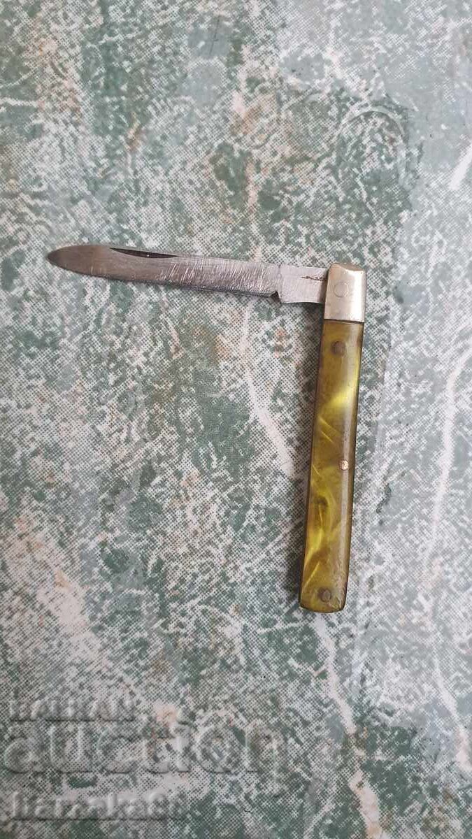 Μικρό Βουλγάρικο Μαχαίρι Μαχαιράκι