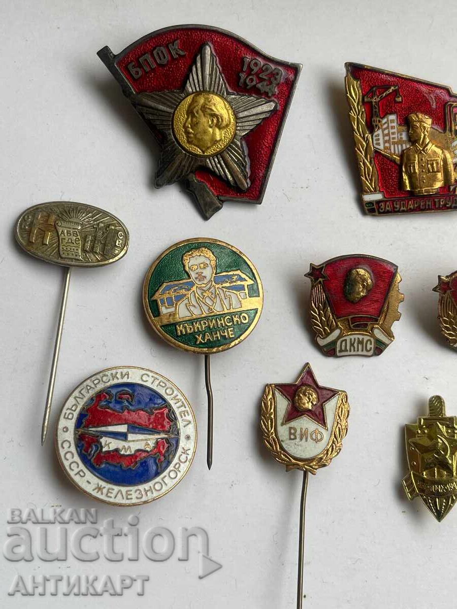 13 bucăți insigne și însemne comuniste bulgare cu preț € 10.00 | 19.56 BGN 13 bucăți insigne și însemne comuniste bulgare cu preț € 10.00 | 19.56 BGN