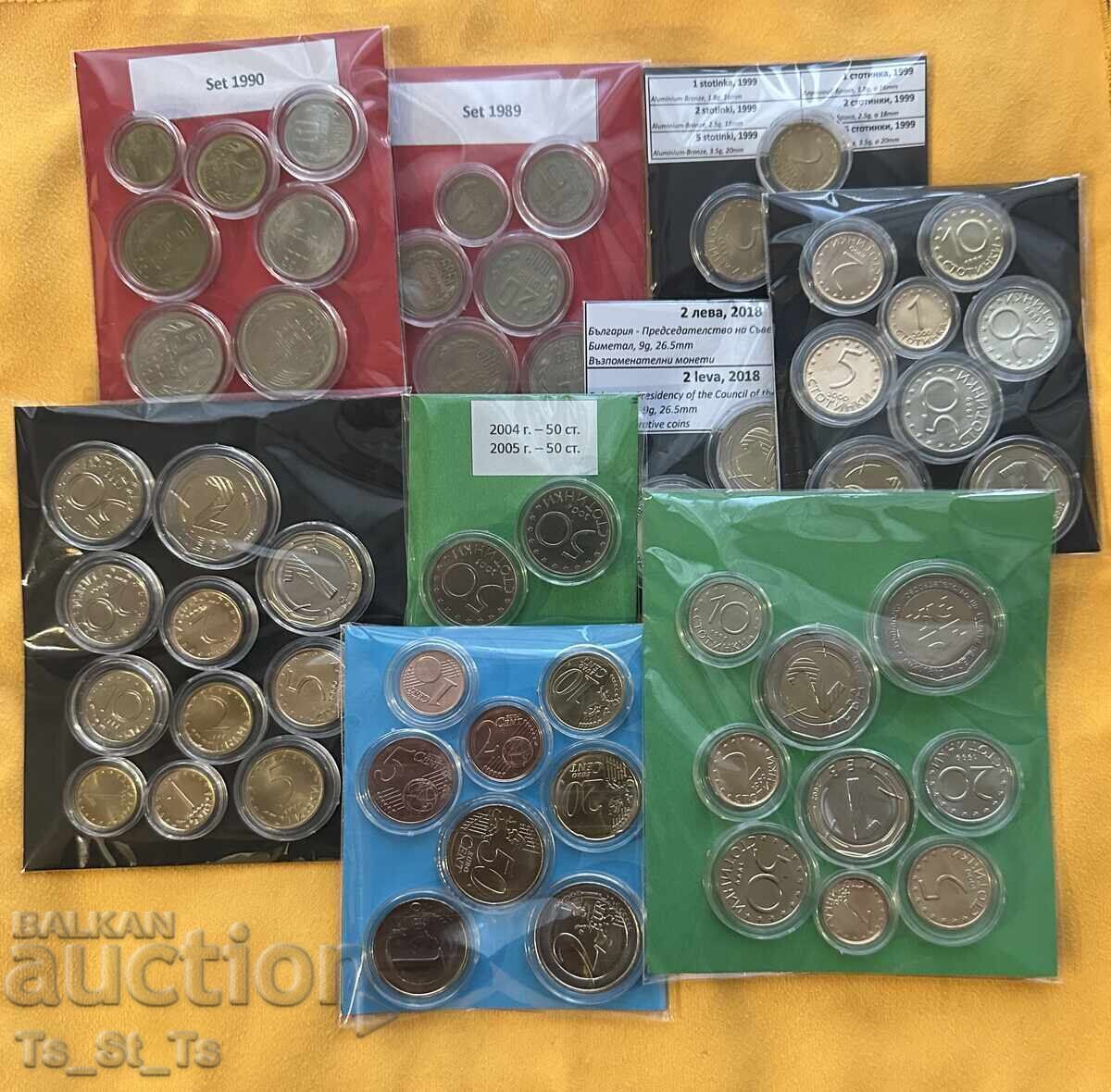 Lot of 8 coins /1, 2, 5, 10, 20, 50 stotinki, 1 lev and 2 lev/ - 6