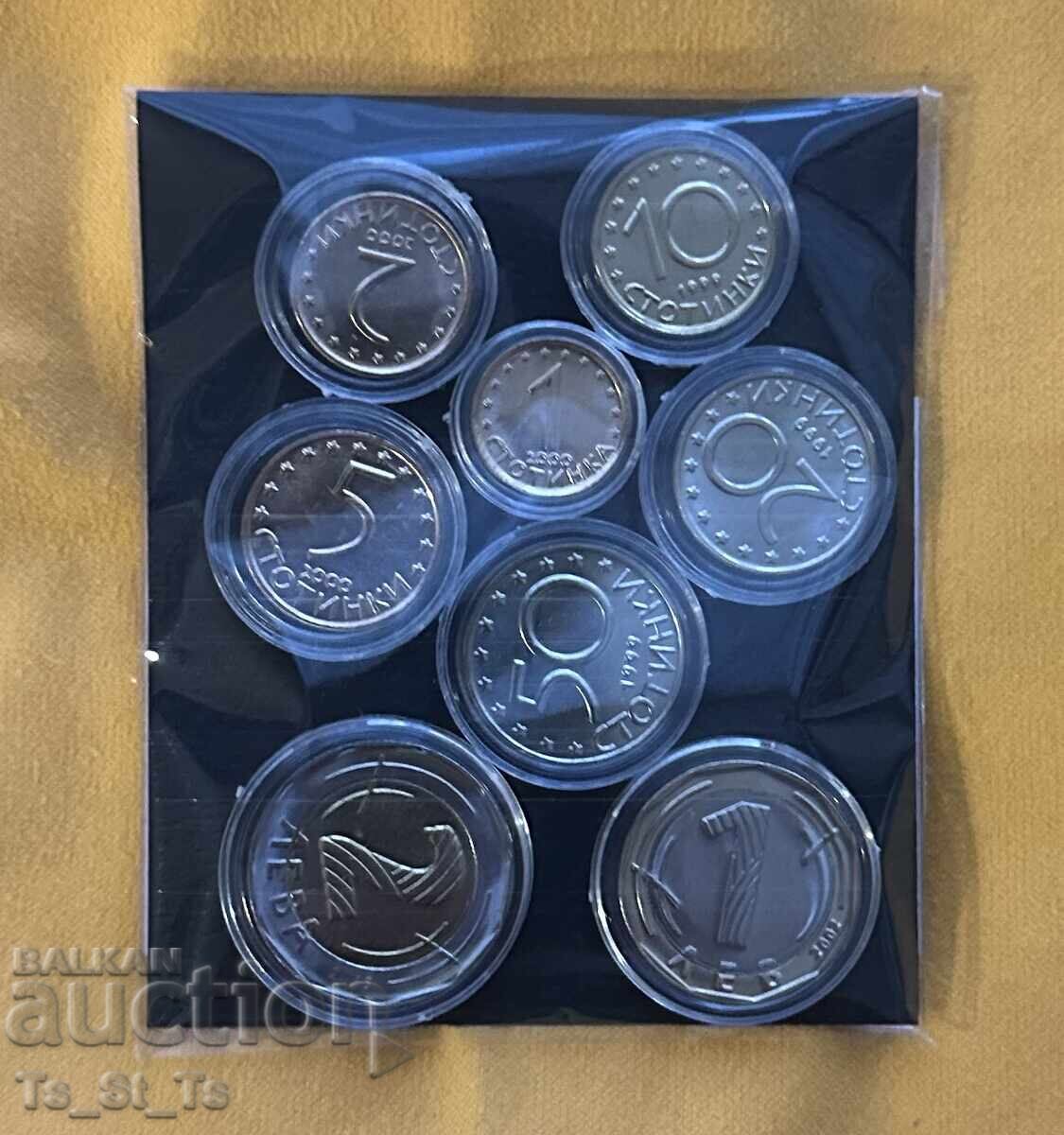 Lot of 8 coins /1, 2, 5, 10, 20, 50 stotinki, 1 lev and 2 lev/