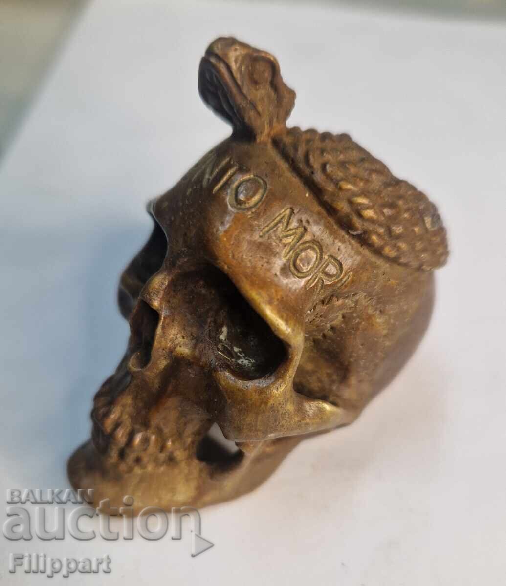 Δημοπρασία ΚΡΑΝΙΟ