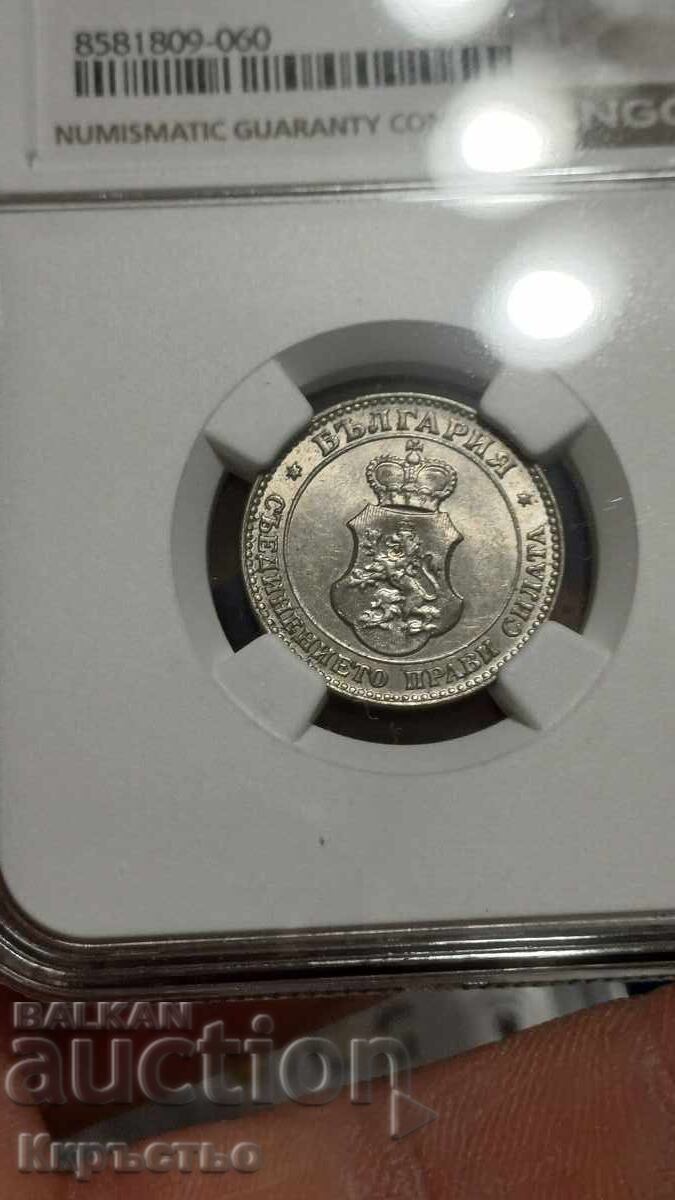 Παράδοση 20st. 1912g. MS63 PCJS από κέντρο βζτ Παράδοση 20st. 1912g. MS63 PCJS από κέντρο βζτ