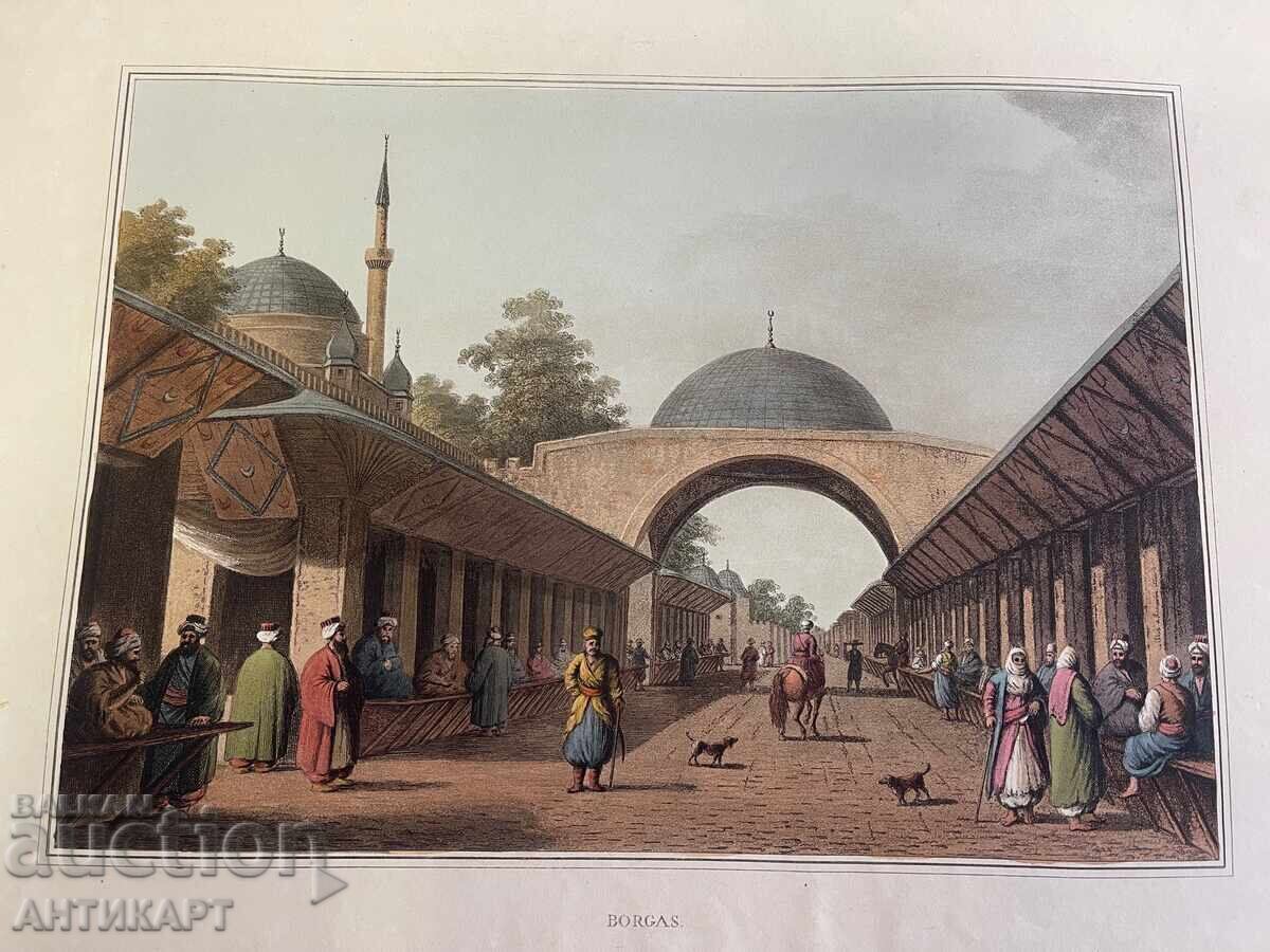 #1 παλιά έγχρωμη χαρακτική Βουργκάς εκδ. R. Bowyer 1812 34/49εκ με τιμή € 39.00 | 76.28 BGN