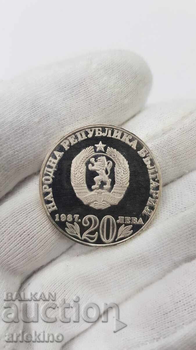 Yubileĭna ασημένια νομίσμα 20 leva 1987 Βασίλ Λέφσκι - 5