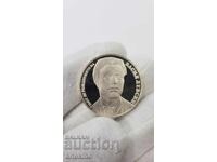 Yubileĭna ασημένια νομίσμα 20 leva 1987 Βασίλ Λέφσκι