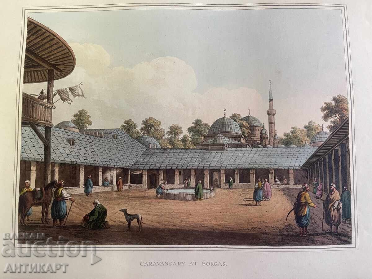 #2 παλιά έγχρωμη χαρακτική Βουργκάς εκδ. R. Bowyer 1812 31/46εκ με τιμή € 39.00 | 76.28 BGN