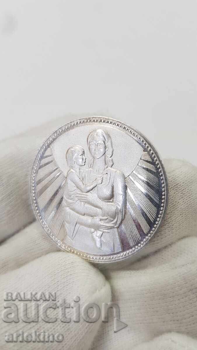Δημοπρασία Yubileĭρο ασημένιο νόμισμα 25 λεβα 1981 Μητέρα με παιδί