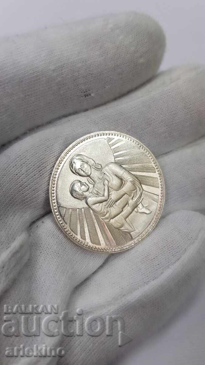 Yubileĭρο ασημένιο νόμισμα 25 λεβα 1981 Μητέρα με παιδί - 6