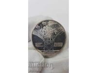 Yubileĭna ασημένια νομίσμα 25 leva 1984 Σοσιαλιστική Βουλγαρία