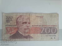 банкнота-200 лева