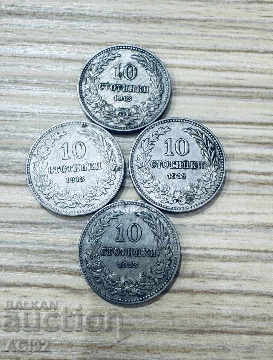 10 STOTINKI 1913 (3 pcs.) + 10 STOTINKI 1912 (1 pc.)