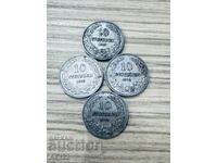 10 STOTINKI 1913 (3 buc.) + 10 STOTINKI 1912 (1 buc.)