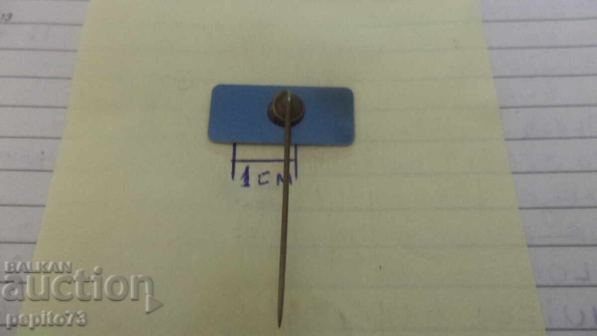 Emblemă publicitară, Dekker, companie agricolă - 5