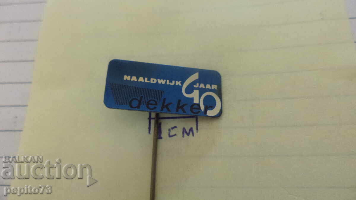 Emblemă publicitară, Dekker, companie agricolă