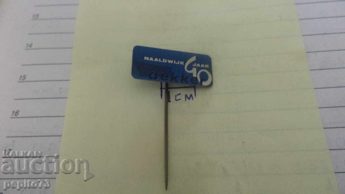 Licitație Emblemă publicitară, Dekker, companie agricolă