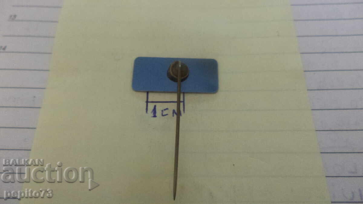 Livrarea Emblemă publicitară, Dekker, companie agricolă