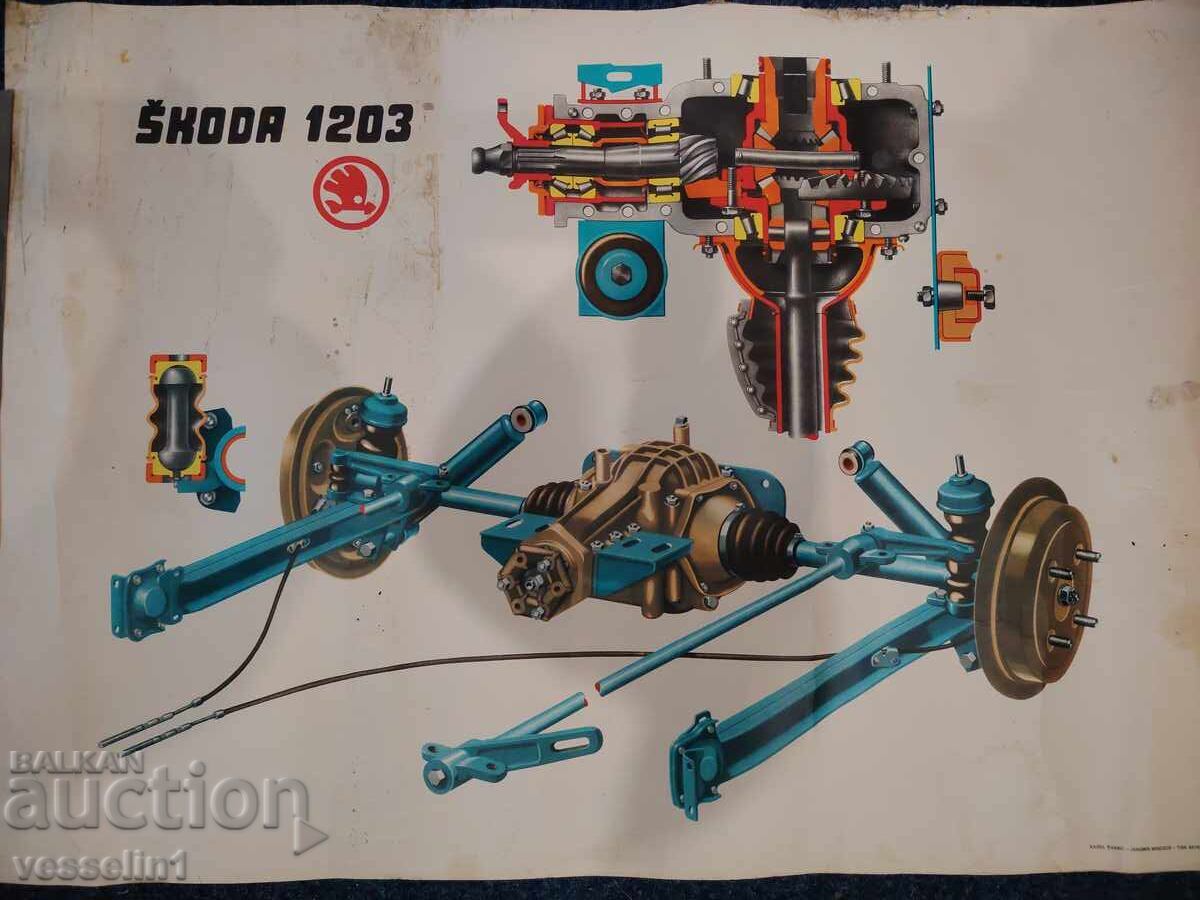 Original poster for Skoda 1203 - Suspension and differential cutaway