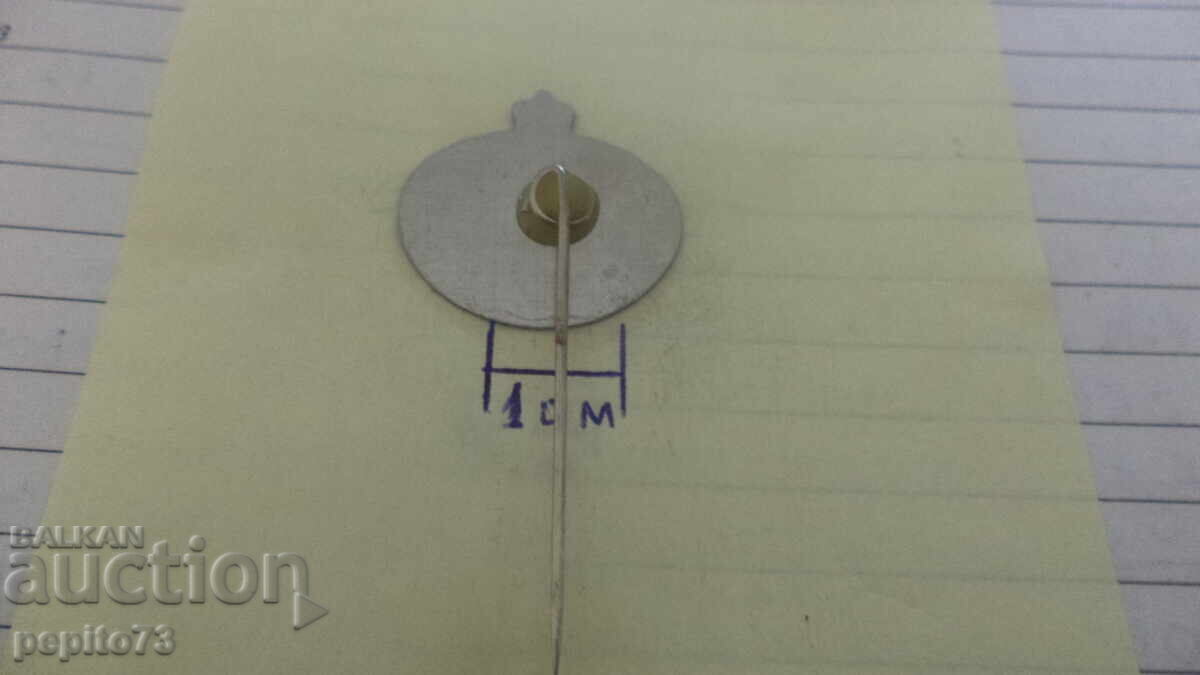 Delivery of Advertising badge, Bendsdorp, cocoa and chocolate brand