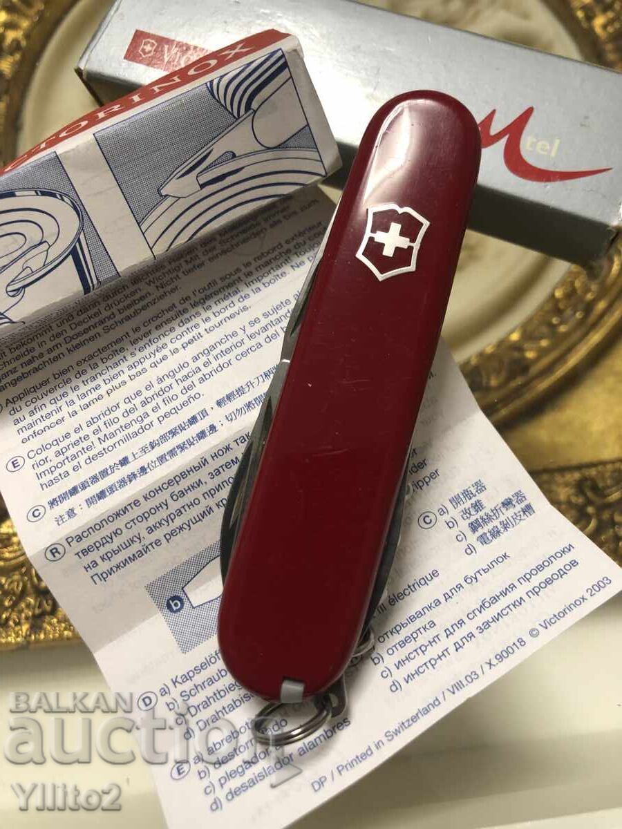 Victorynox Knife - 6 Victorynox Knife - 6