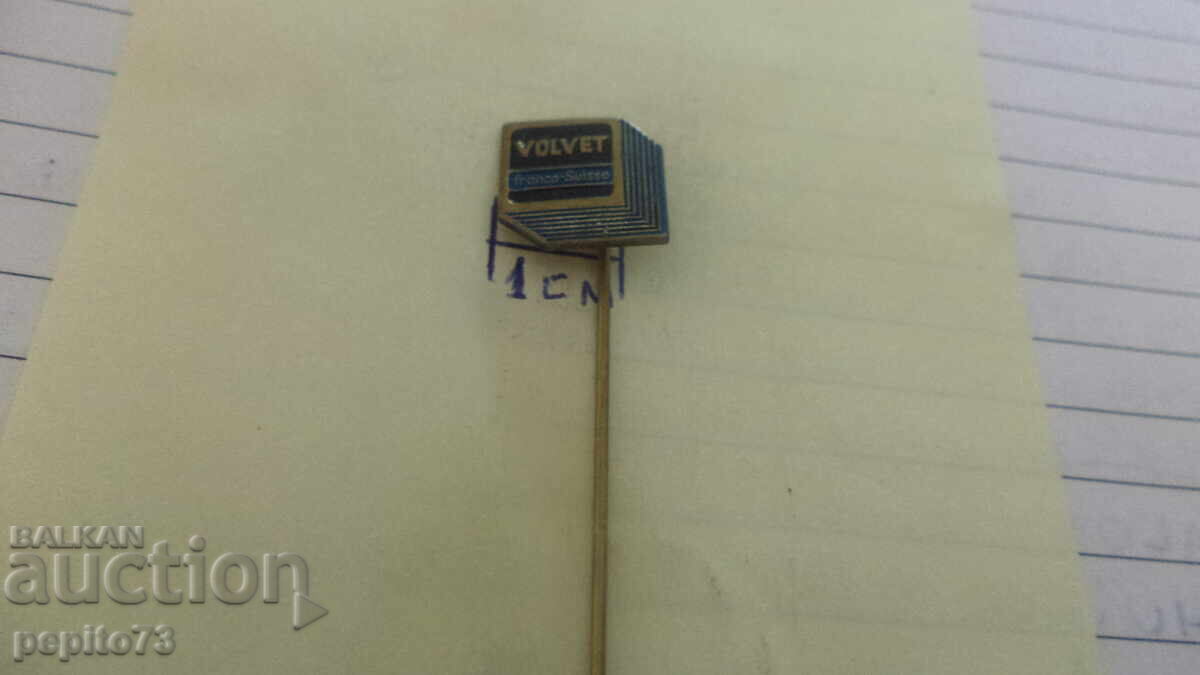 Znachka reklamna, Volvet, marcă de brânză cu unt cu preț € 1.00 | 1.96 BGN