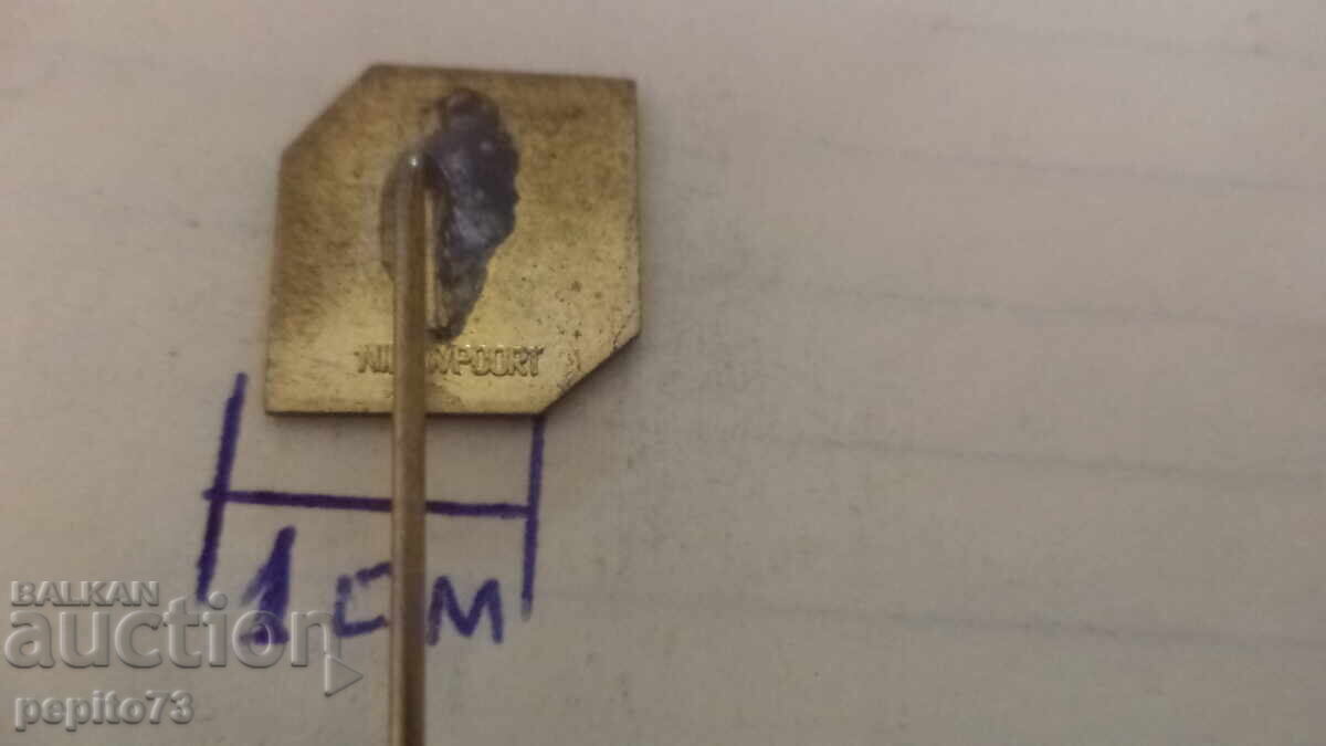 Znachka reklamna, Volvet, marcă de brânză cu unt - 5