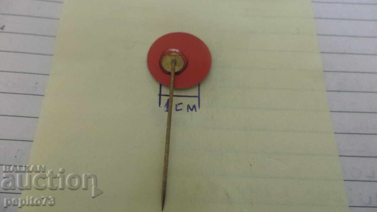 Δημοπρασία Διαφημιστικό σήμα, Droste, μάρκα κακάο και σοκολάτας