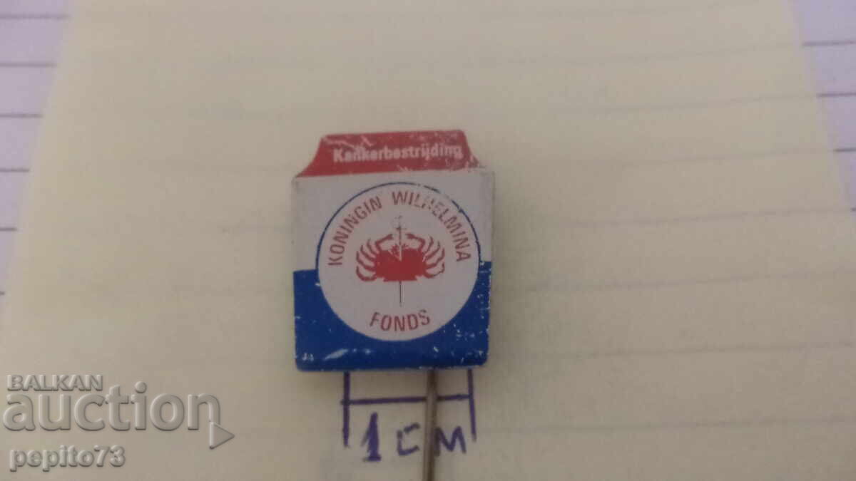 Emblemă publicitară, KWP, fundație pentru lupta împotriva cancerului cu preț € 1.00 | 1.96 BGN