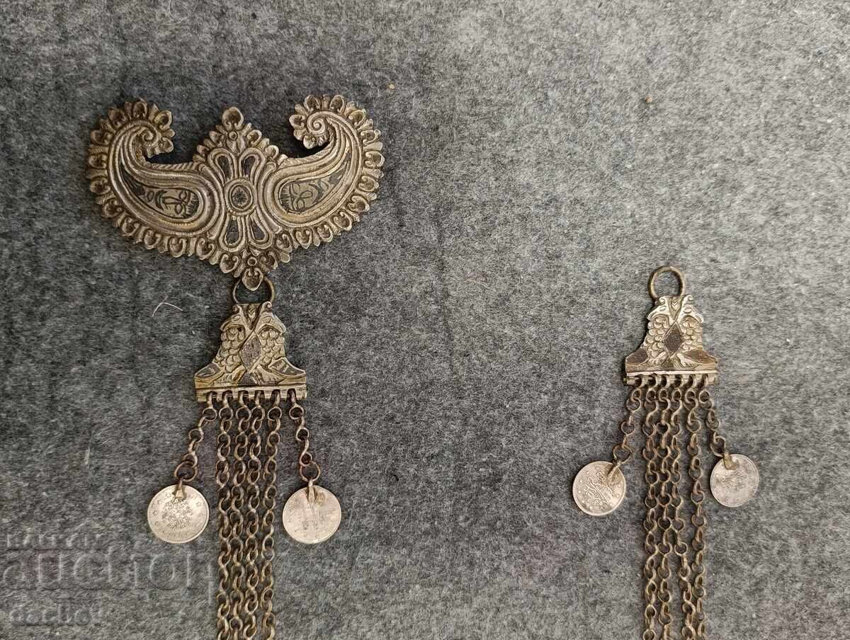 ΜΟΝΑΔΙΚΟ Αναγεννησιακό Ασημένιο με ΝΙΕΛΟ κούμπωμα ζώνης παραδοσιακής φορεσιάς με τιμή € 950.00 | 1858.04 BGN ΜΟΝΑΔΙΚΟ Αναγεννησιακό Ασημένιο με ΝΙΕΛΟ κούμπωμα ζώνης παραδοσιακής φορεσιάς με τιμή € 950.00 | 1858.04 BGN