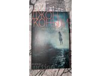 Cântec de umbre John Connolly