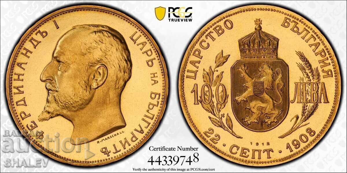 100 Leva 1912 Kingdom of Bulgaria - PF68CAM by PCGS (Gold)