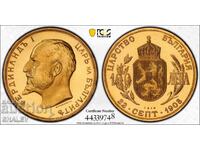 100 λέβα 1912 μ.Χ. Βασίλειο της Βουλγαρίας - PF68CAM από PCGS (χρυσός)